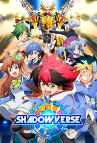 Portada Shadowverse