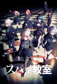 Portada Spy Kyoushitsu